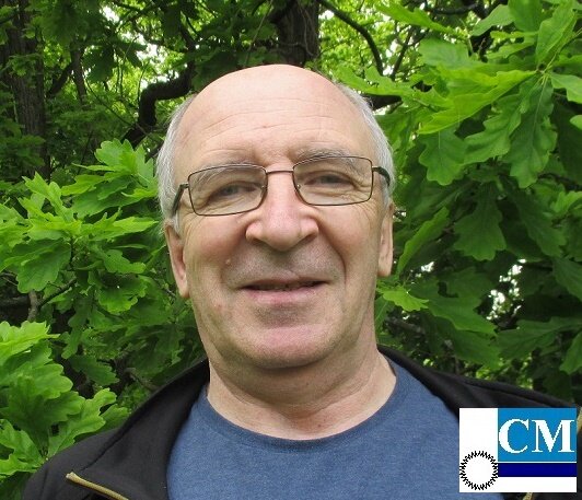 Сергей Сметанин