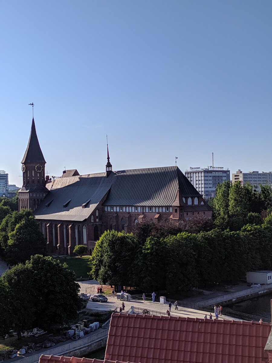 Кафедральный собор на острове Канта