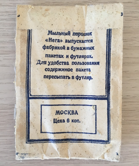 Мыло для бритья – как сделать своими руками: разновидности, состав