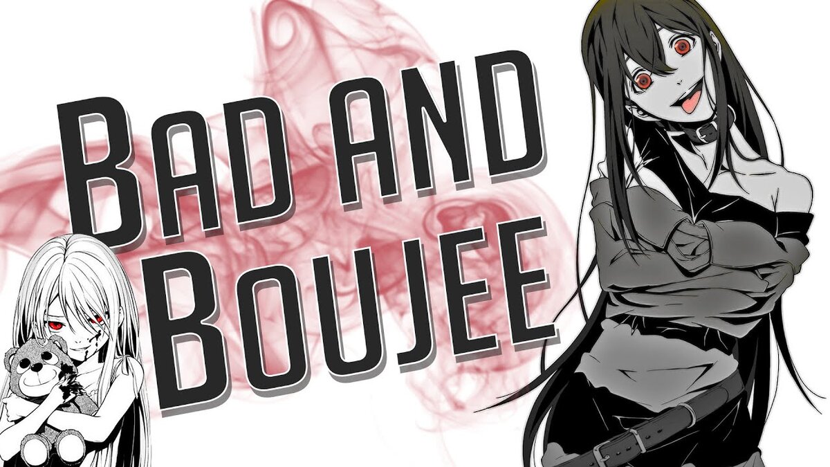 Амв обложка