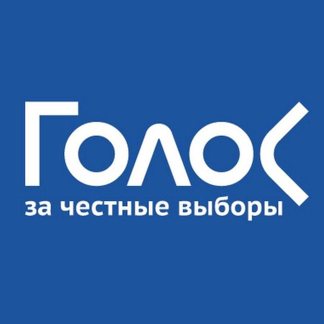 Изображение из свободных источников!
