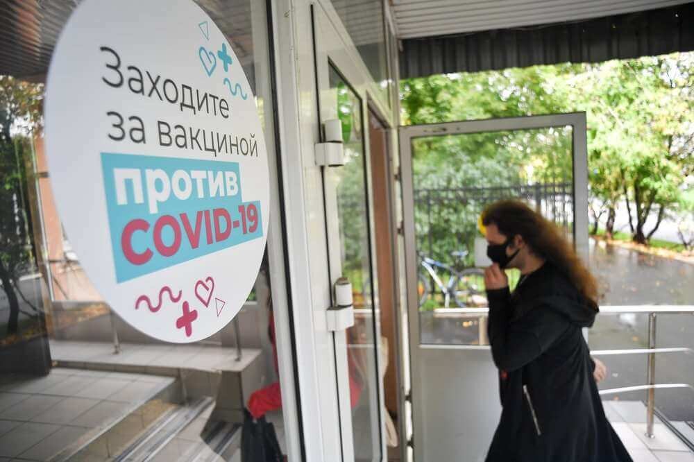 Фото: © Вакцинация москвичей в рамках пострегистрационного исследования вакцины от коронавируса / Сергей Киселев / АГН Москва 