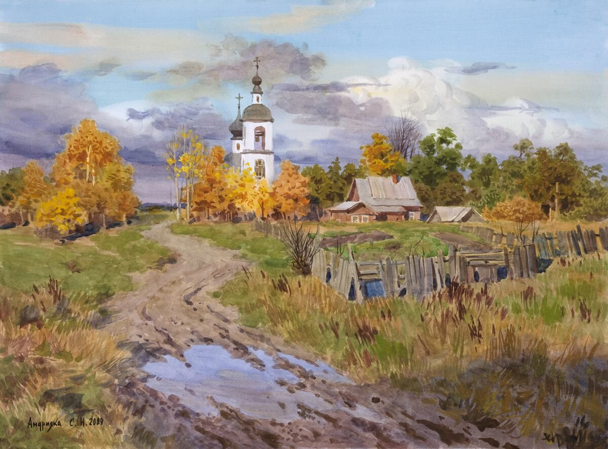 В этот день отмечается память святых Иоакима и Анны — родителей Богородицы