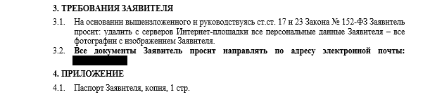 Ответы амортизационные-группы.рф: Подскажите как отключить сохранение фото и видео с whatsapp в галерею телефона?