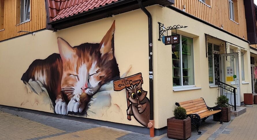 Фото из Инстаграма автора: https://www.instagram.com/p/CF5JWe7nwPN/