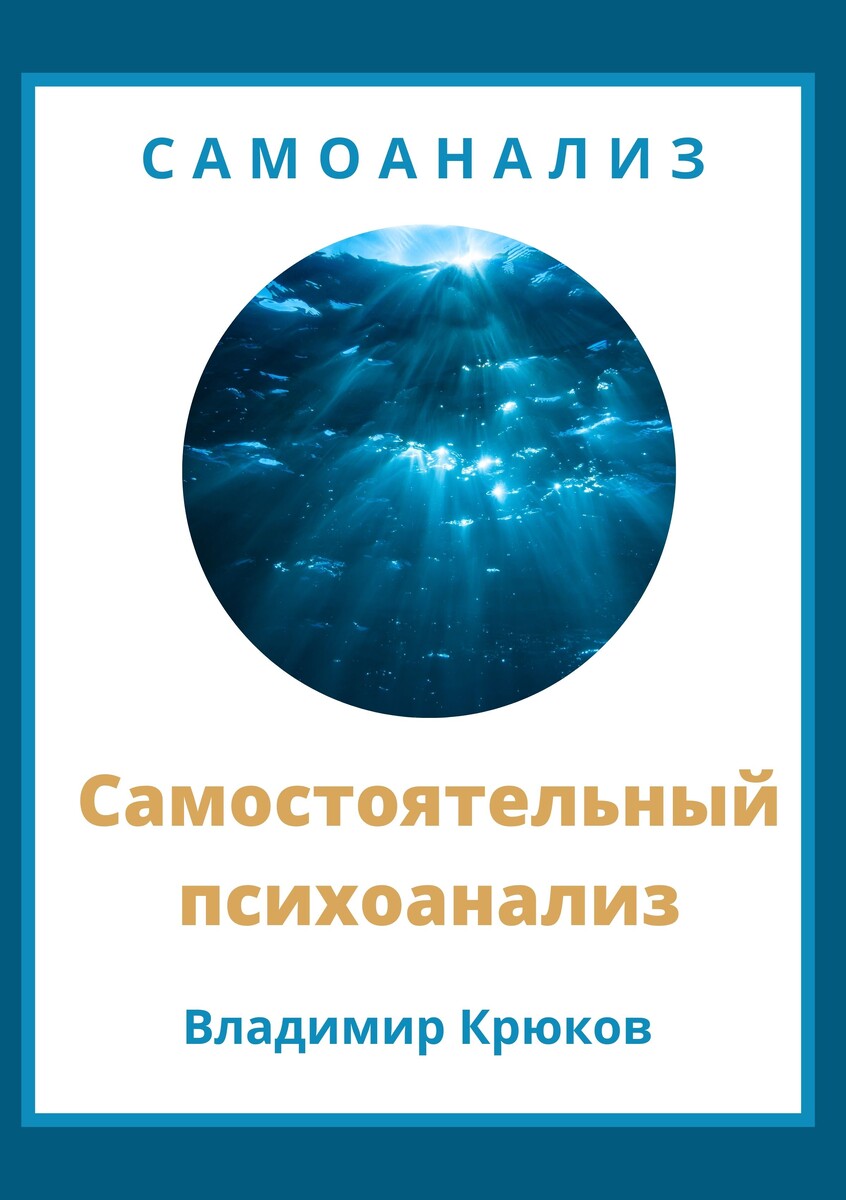 Приятного чтения.