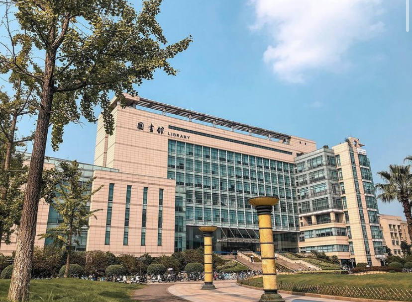 Zhejiang university of finance and economic 