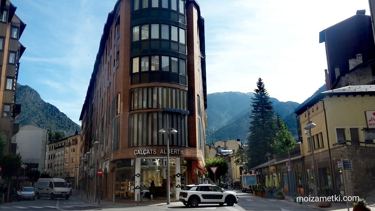 Андорра, центральная часть