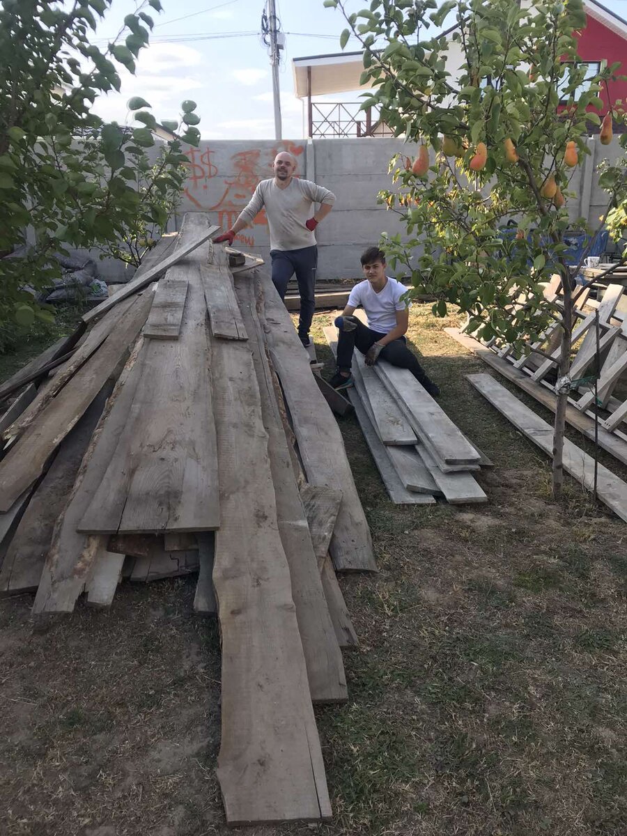 неликвид на топку