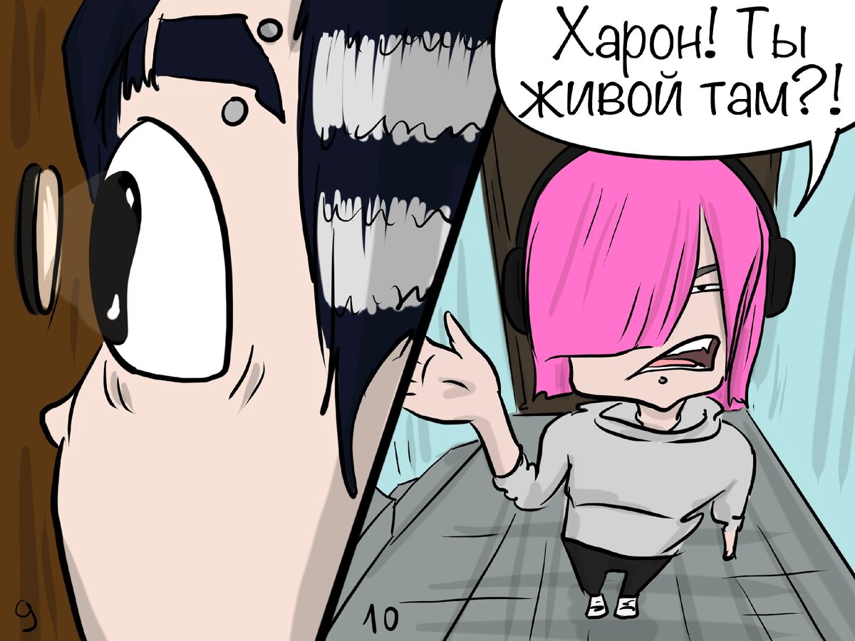 Картинки на charon baby