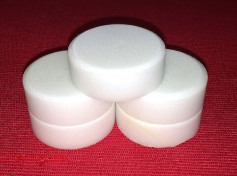 Сухое горючее