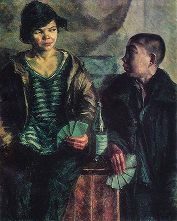  Ф.С. Богородский, "Бепризорные играют в карты"