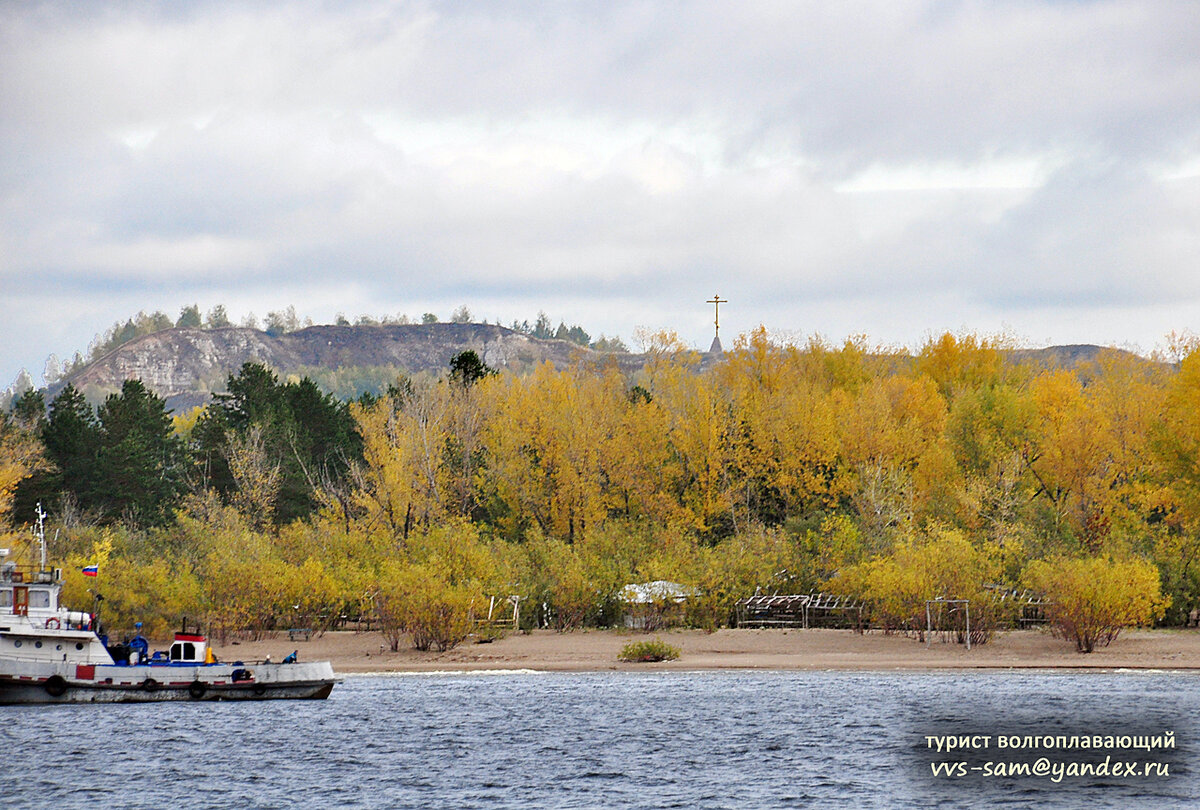 Золото осени на фоне Царёва кургана. Фото 20.09.2019.