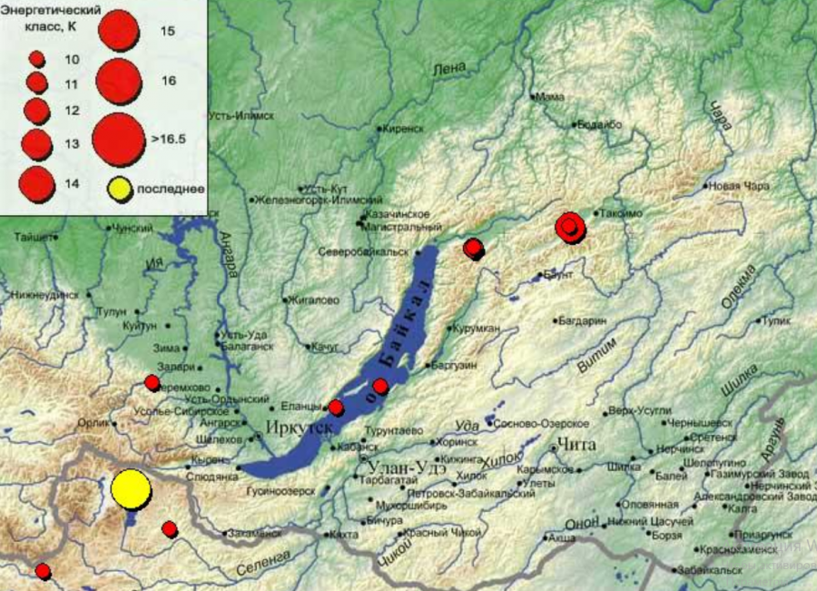12 января 2021
