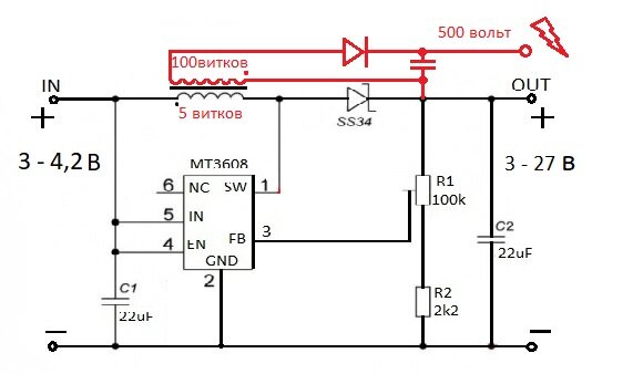 Sx1308 схема подключения