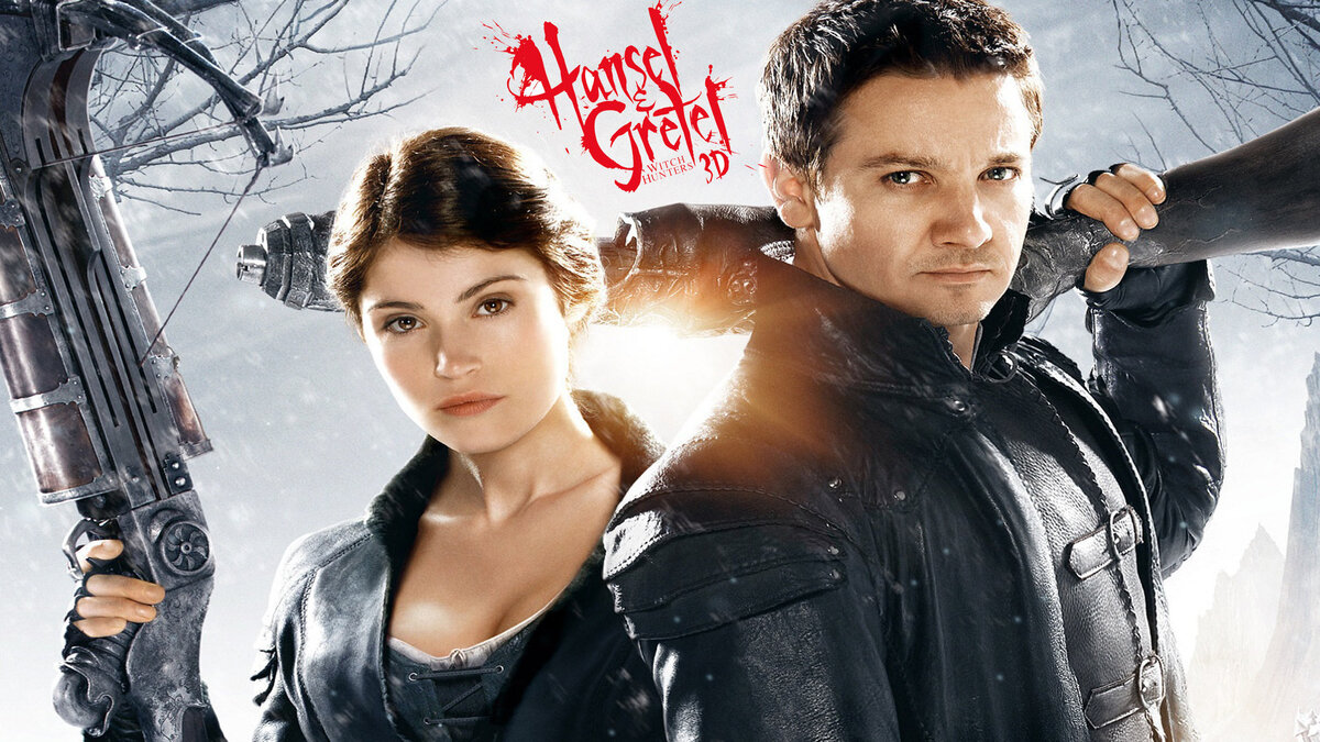 "Охотники на Ведьм" (Hansel & Gretel: Witch Hunters)