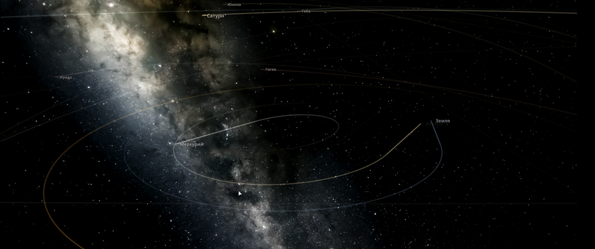 Спустя месяц просто пропажи солнца