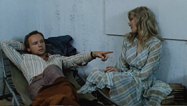 "Страх высоты", 1975