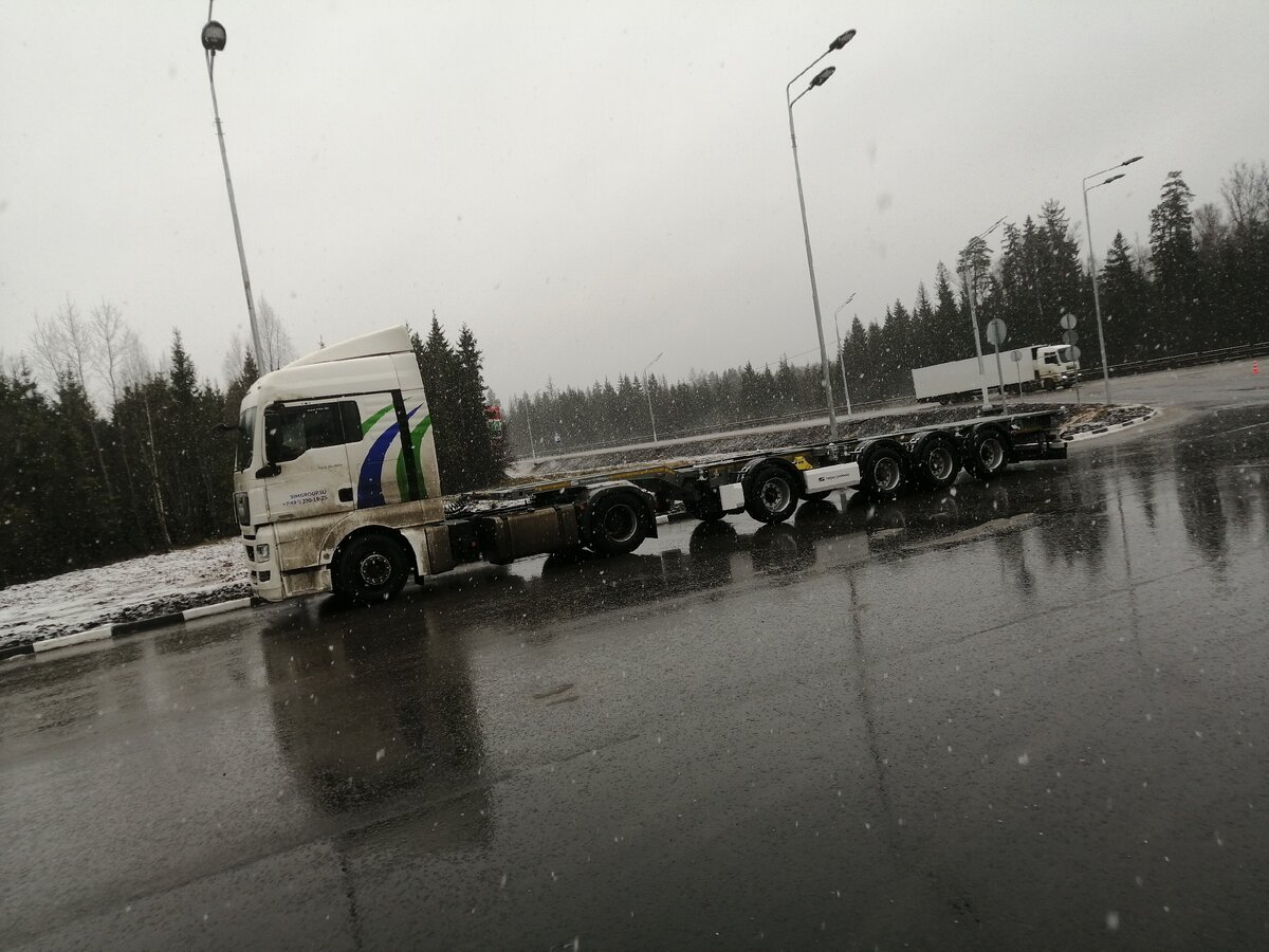 Бывшая работа