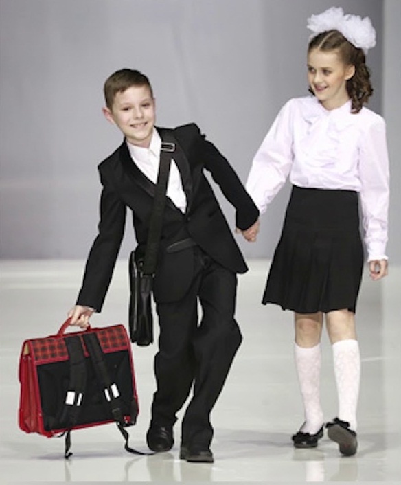 В школу.Взято из открытых источников.