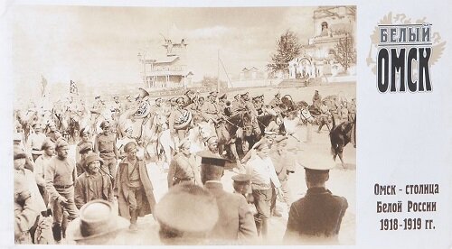 Тамара Коханская