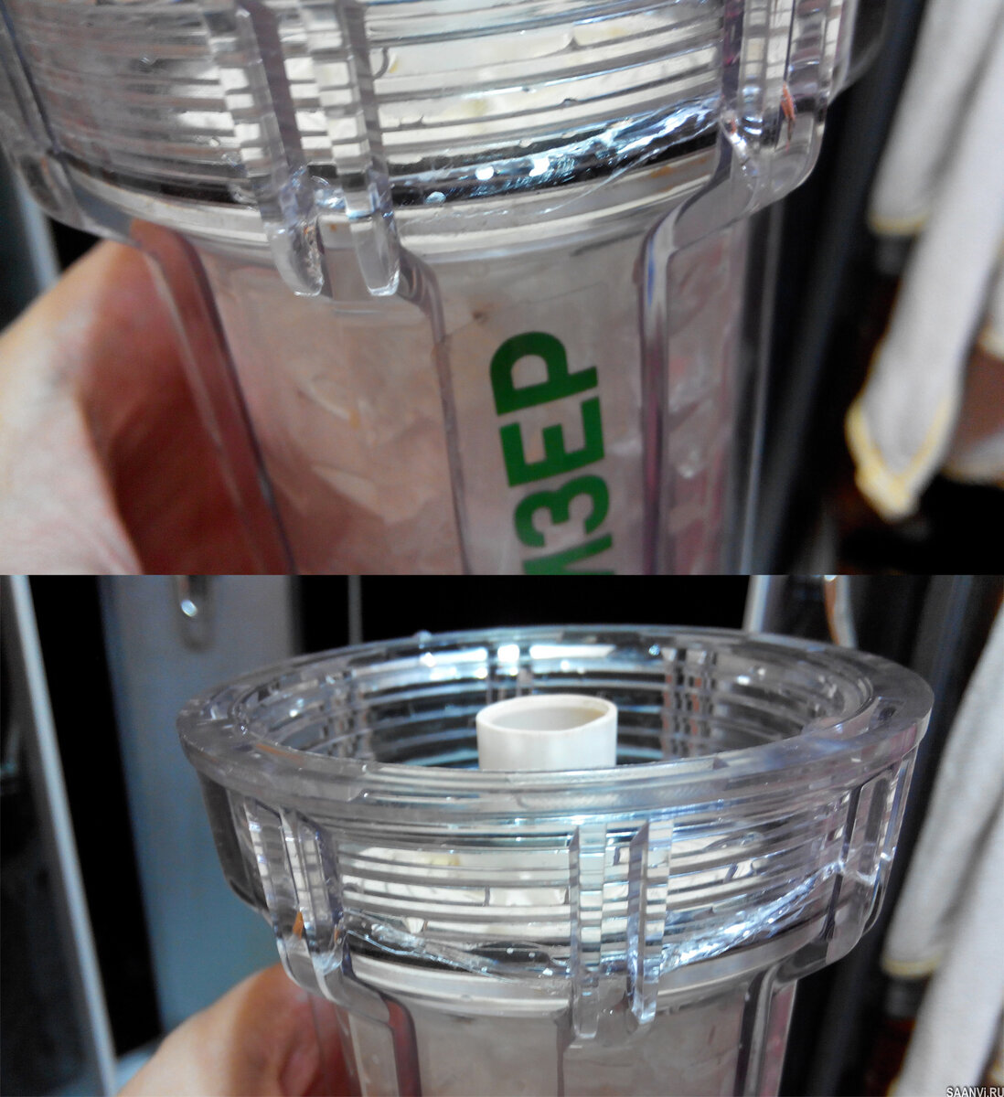 трещины на корпусе