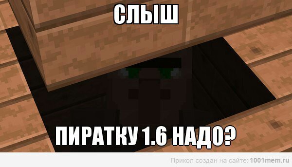 Даже это ты не сможешь себе позволить XD
