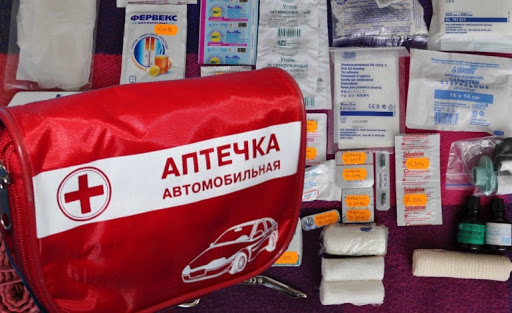 Что должно входить в обновленную аптечку