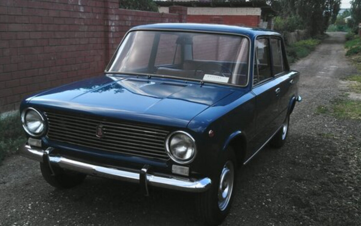 Та самая копейка