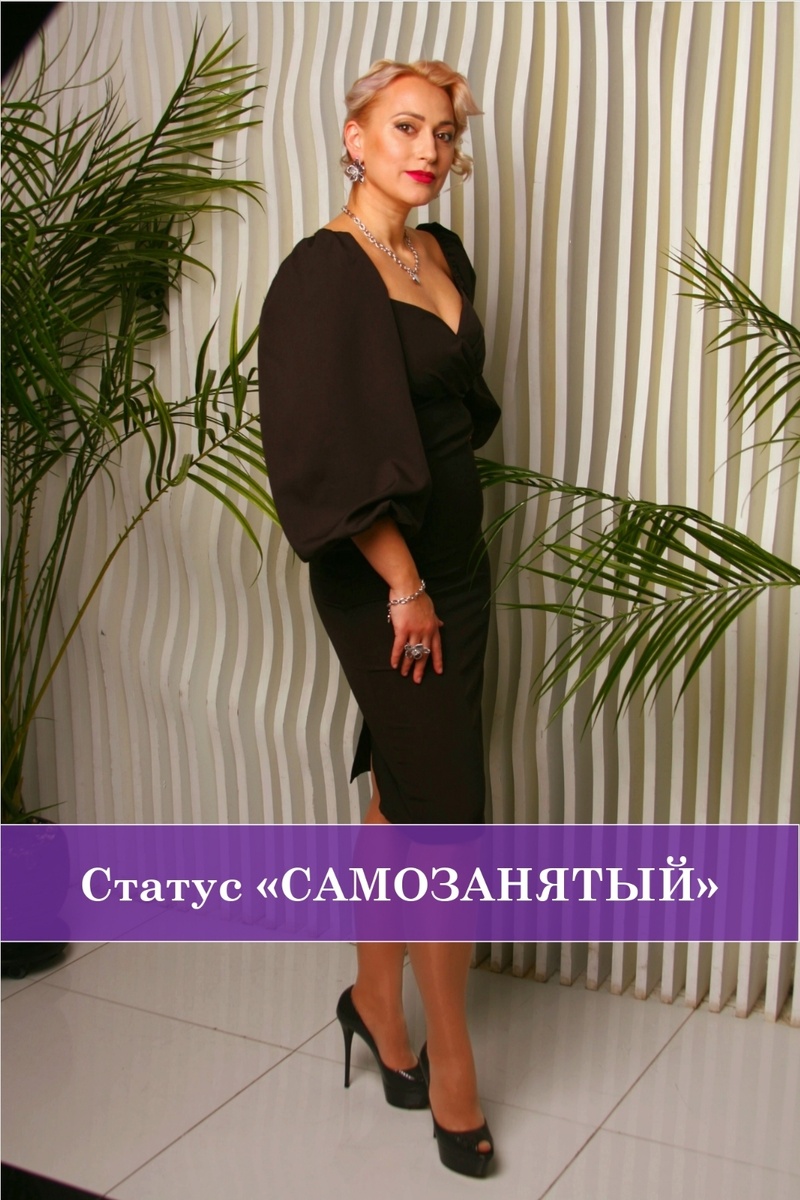 Ирина Пахомова, Бизнес-эксперт