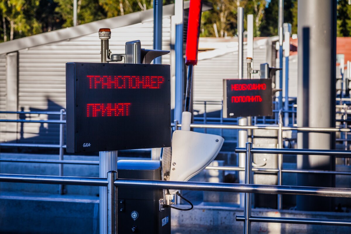 Выбираем транспондер: а какой нужен вам? | ОССП оператор | Дзен