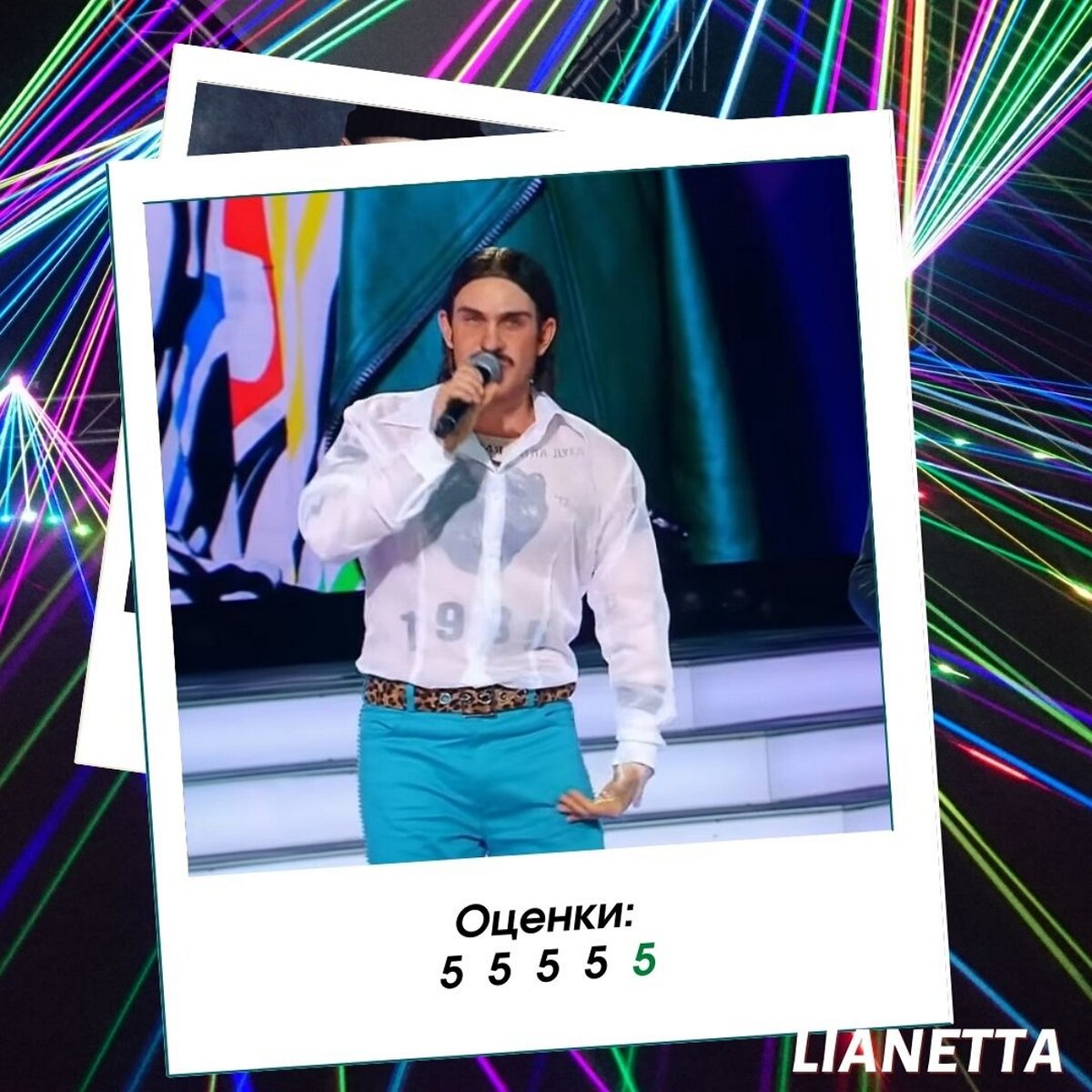 Митя Фомин в образе Ильи Прусикина (Little Big - UNO). Источник фото: Первый канал 