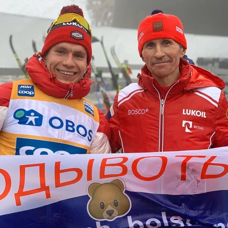 Сан Саныч с отцом. Фото из интернета .