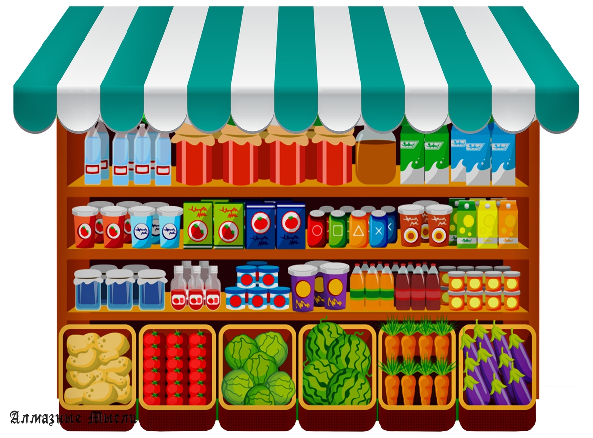 Хороший бюджетный вариант - это услуга товарищу. Поход в магазин за продуктами для него. Хоть и за его деньги, но будет лень, поверь)