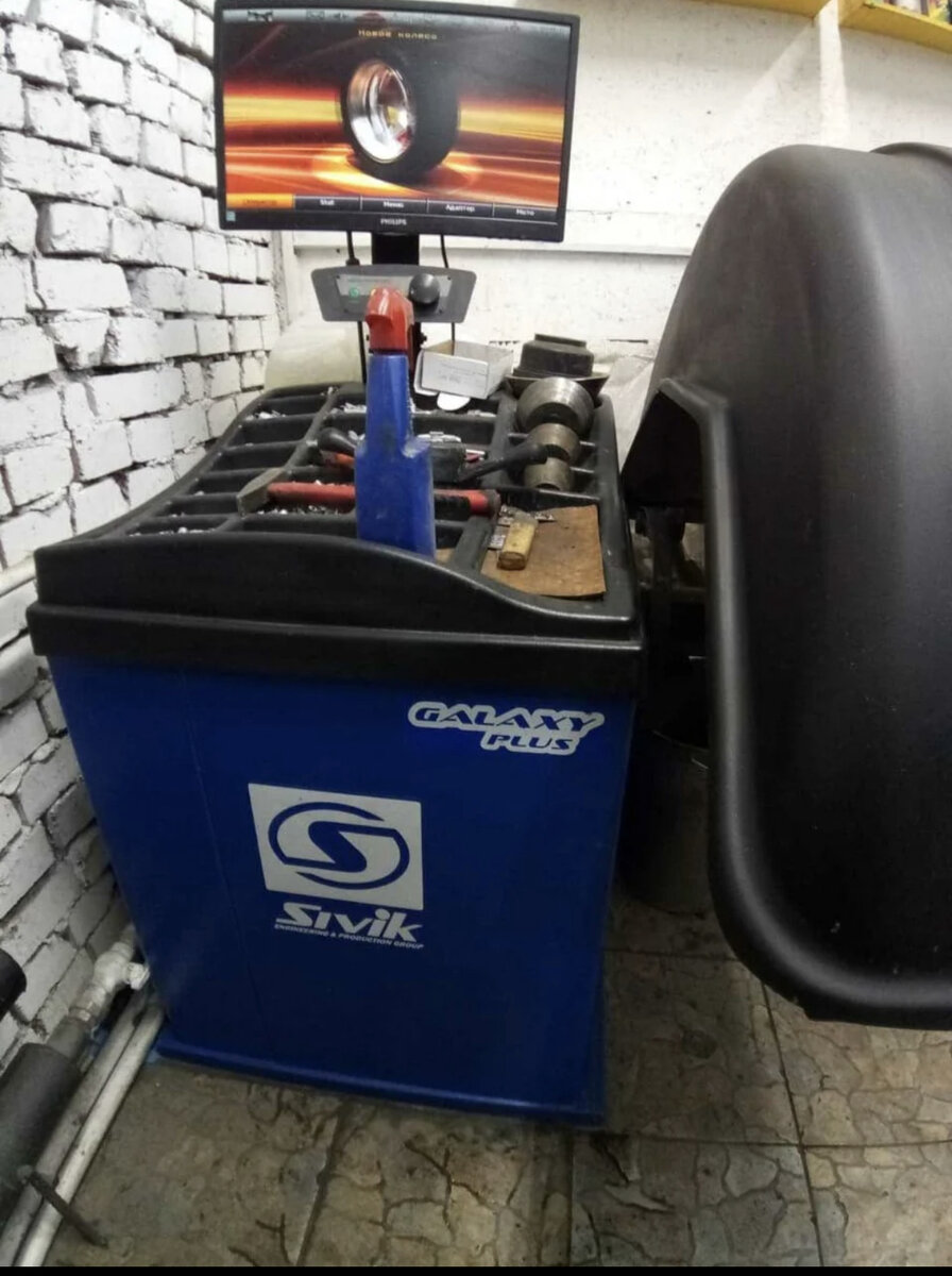 Автомат высокой точности и производительности класса ПРЕМИУМ. 