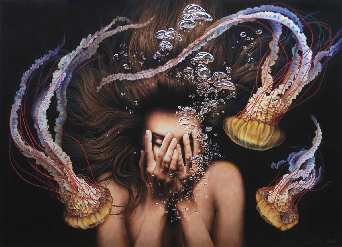 Есть или нет?