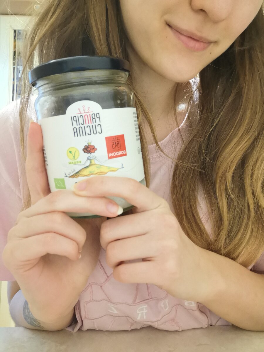 Это масло можно найти в Азбуке Вкуса