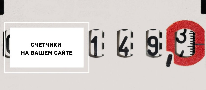 Изображение с сайта http://helpopenshop.ru/