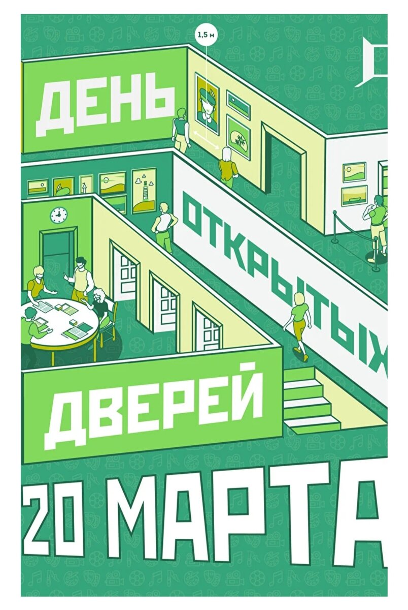 Изображение из открытых источников