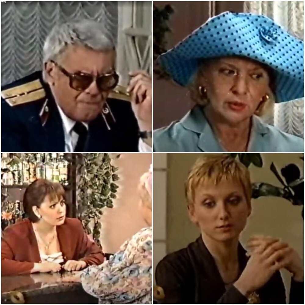 Коллаж автора - «Клубничка» 