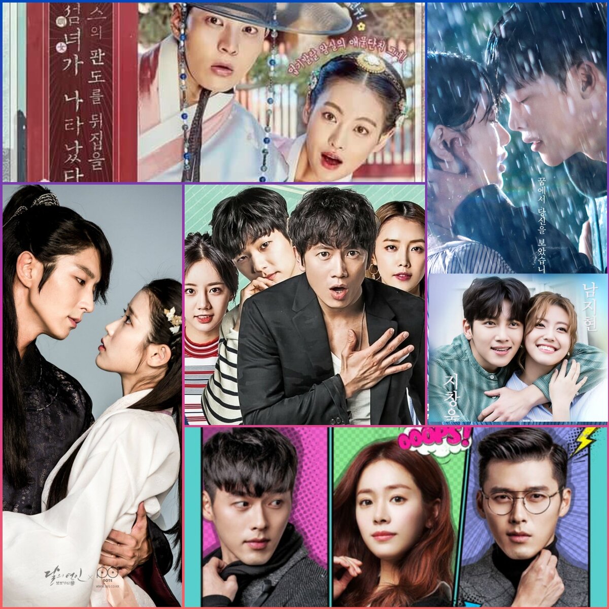 коллаж постеров дорам 2015-2017 гг телеканала SBS данной подборки