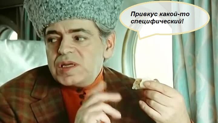 Источник: фото с просторов сети интернет, по запросу : Аркадий Райкин специфический