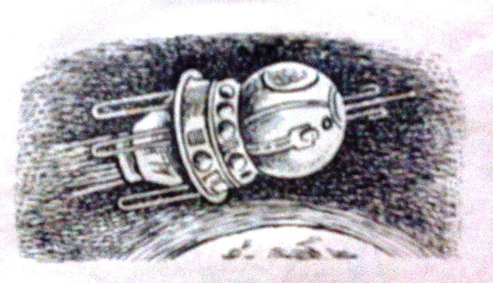 РИСУНКИ Г.АЛИМОВА, Е. МИГУНОВА.