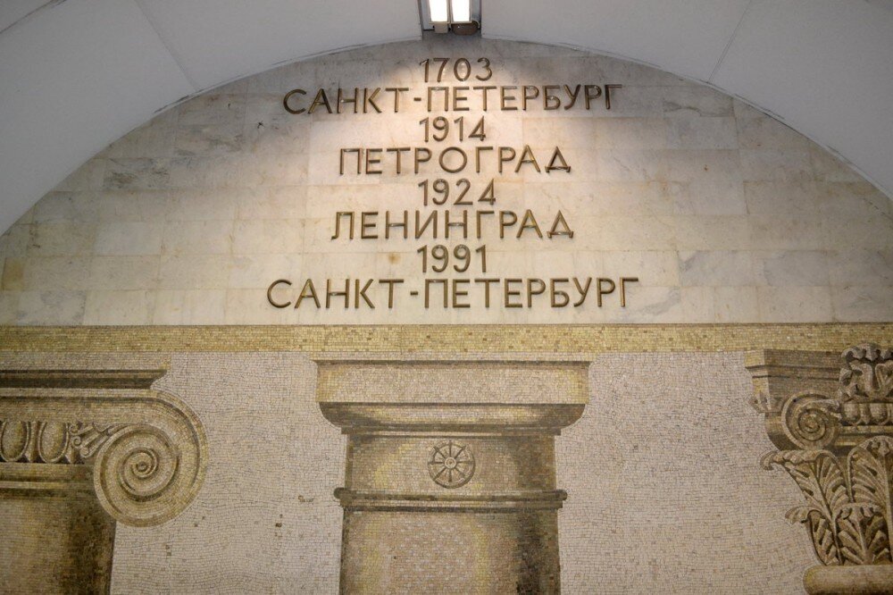 Из открытого источника