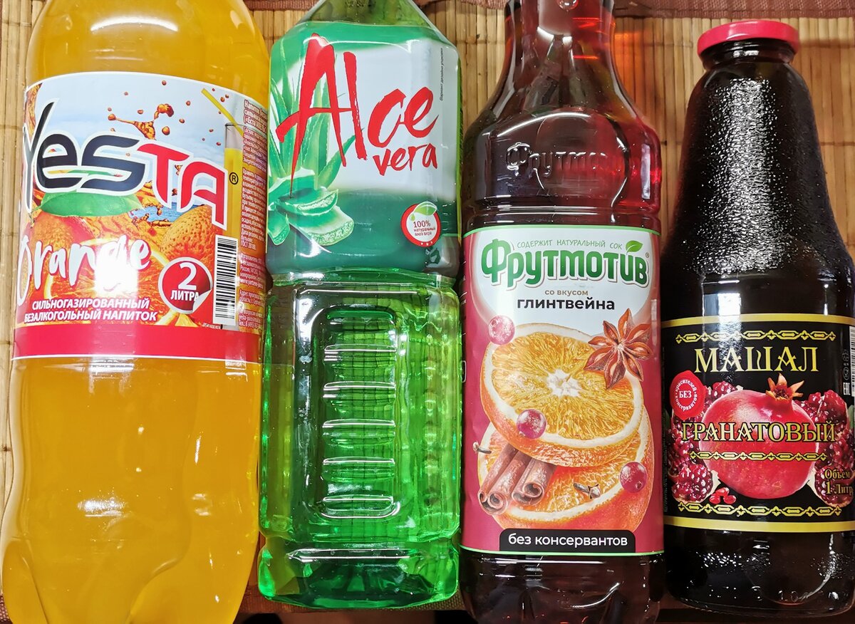 Данная статья не является рекламой, лишь обзором на товар народного потребления!