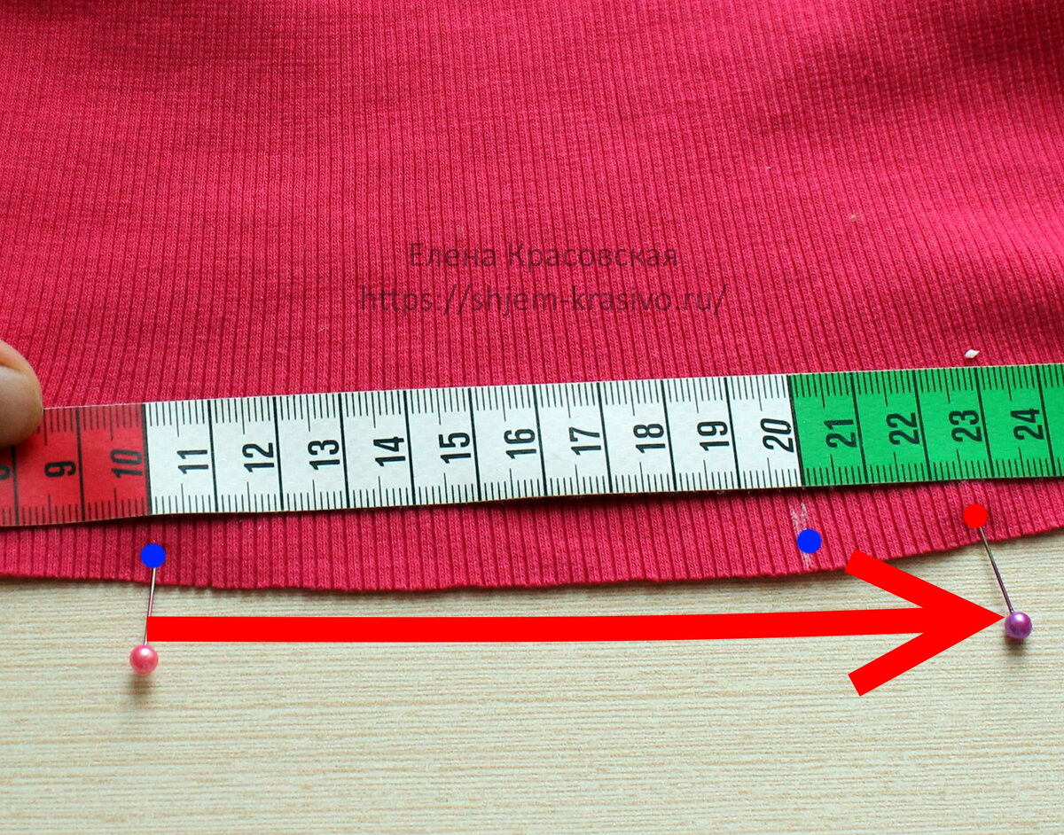 Так определяется коэффициент растяжимости трикотажного полотна