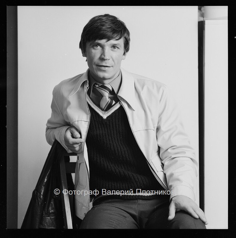 ИВАН БОРТНИК. Снято 1976/05/21