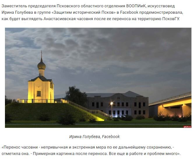 Будем надеяться. Спасибо всем, кто работает над проектом.