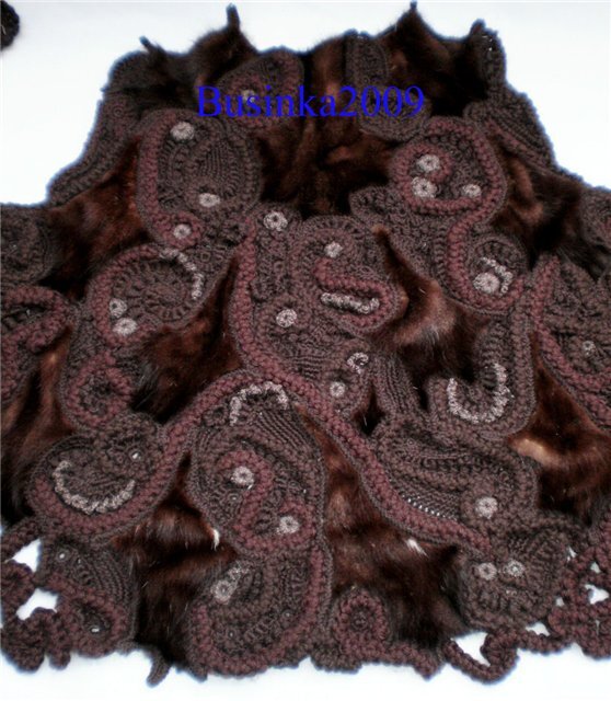 Фриформ и мех