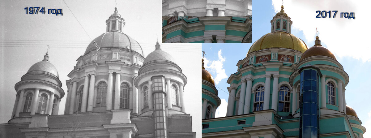 https://disk.yandex.ru/client/albums/5aca3190c840264b52099cf8?dialog=slider&idDialog=%2Fattach%2FYaFotki%2F%D0%90%D1%80%D1%85%D0%B8%D1%82%D0%B5%D0%BA%D1%82%D1%83%D1%80%D0%B0%2F%D0%9D%D0%B5%D1%80%D0%B0%D0%B7%D0%BE%D0%B1%D1%80%D0%B0%D0%BD%D0%BD%D0%BE%D0%B5%20%D0%B2%20%D0%90%D1%80%D1%85%D0%B8%D1%82%D0%B5%D0%BA%D1%82%D1%83%D1%80%D0%B0%2F5.jpg